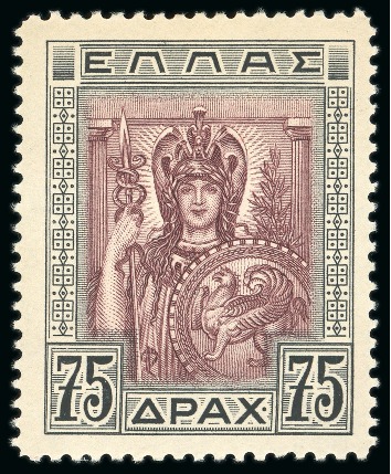 Stamp of Greece » 1924-1935 Issues Complete mainly mint collection of Greek Cretan state