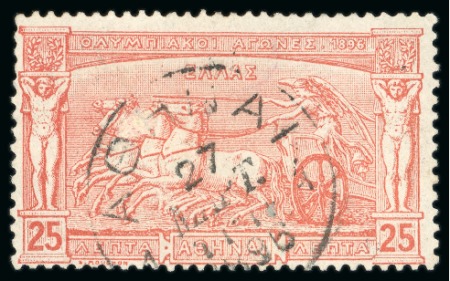 Stamp of Greece » 1896 Olympics 1896 Small lot of items cancelled during the days of