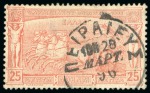 Stamp of Greece » 1896 Olympics 1896 Small lot of items cancelled during the days of