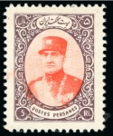 Stamp of Persia » Collections, Lots etc. 1876-1973, An extensive and valuable collection of mostly unused or mint housed in one large stockbook and six small ones