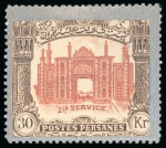 Stamp of Persia » Collections, Lots etc. 1876-1973, An extensive and valuable collection of mostly unused or mint housed in one large stockbook and six small ones