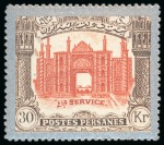 Stamp of Persia » Collections, Lots etc. 1876-1973, An extensive and valuable collection of mostly unused or mint housed in one large stockbook and six small ones