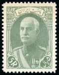 Stamp of Persia » Collections, Lots etc. 1876-1973, An extensive and valuable collection of mostly unused or mint housed in one large stockbook and six small ones