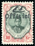 Stamp of Persia » Collections, Lots etc. 1876-1973, An extensive and valuable collection of mostly unused or mint housed in one large stockbook and six small ones