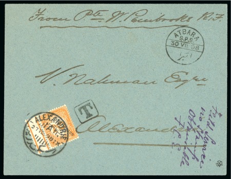 Stamp of Egypt » Postage Dues 1898 3m on 2pi specialised group with two covers, pane, block and "à cheval" block