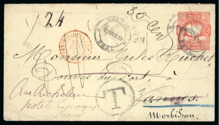 Stamp of Peru 1879 (Nay 15) 10c postal stationery envelope from Callao