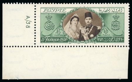 Stamp of Egypt » Commemoratives 1938 Royal Wedding mint "A/38" control marginal single
