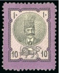 Stamp of Persia » 1876-1896 Nasr ed-Din Shah Issues 1879-80 Second Portrait 1sh to 5kr, two complete unused sets of six, showing both perf. 12 and 13