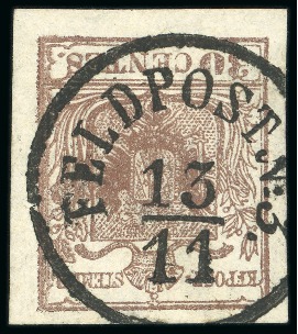 Stamp of Austria » Military Mail (Feld- und Militärpostämter) Military Mail (Feldpost). 1850 First-Issue group of five stamps with usages in Romania and Italian States