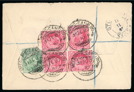 Stamp of Tibet 1907 (Oct 31) Envelope from famous explorer Sven Hedin, sent registered to his father in Stockholm from Viceroy's Camp