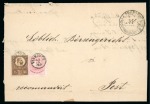 Stamp of Hungary WITHDRAWN