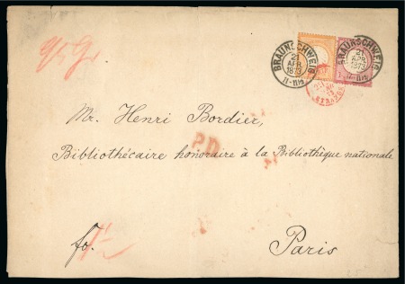 Stamp of Germany » German Empire 1871 engraved 15kr on two covers, one bearing single