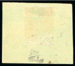 Stamp of Colonies françaises » Gabon 1889, 25c noir sur vert Y&T n°15 oblitération cachet