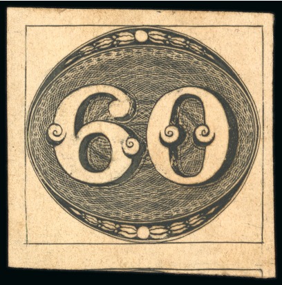 Stamp of Brazil » 1843 Bull's Eyes 1843, 60r black, early impression, unused with o.g.,