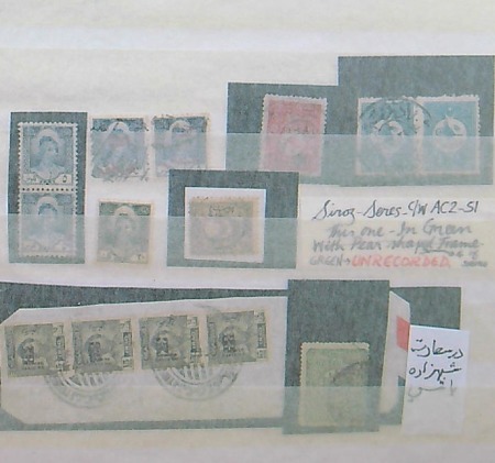 Stamp of Large Lots and Collections Ottoman Empire: Cancellation study in a stockbook on stamps, pieces and covers, from a wide range of regions