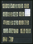 Stamp of Brazil » 1843 Bull's Eyes 1843, "Bull's Eyes" assembly comprising 60 stamps, mostly used but with remarkable duplication of unused examples for the 30r and 60r denominations