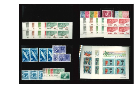 Stamp of Japan » Ryuku Islands 1951-1970 RYUKYU Islands seln of MNH, partly blks., good cat.-value