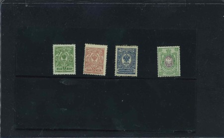 Stamp of Russia » Russia Imperial 1908 Nineteenth Issue Arms (St. 94-108) 1909-11 3k, 5k, 10k & 25k Imperial Eagle without varnish lines at the front, mint