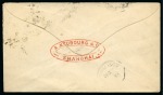 Stamp of China » Foreign Post Offices » USA Post Offices 1894 Cover bearing 1894 5c chocolate tied by "U.S.POSTAL AGENCY/SHANGHAI/1" 