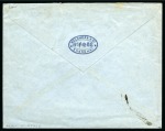 Stamp of China » Foreign Post Offices » German Post Offices 1902 Cover from Shanghai addressed to the "S.M.S. Fürst Bismark" in Tsingtau, showing neat "DEUSTCHE SEEPOST/SHANGHAI-TIENTSIN/c" oval ds