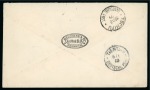 Stamp of China » Foreign Post Offices » German Post Offices 1899 Cover from Shanghai via Chefoo to Tientsin, with 1898 10pf type II, tied by ms cross applied on the "Mathilde"