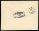 Stamp of China » Foreign Post Offices » German Post Offices 1896 Commercial envelope forwarded from Hankow to the German P.O. at Shanghai