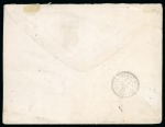 Stamp of China » Foreign Post Offices » French Post Offices 1873 Cover to Paris endorsed "Via Brindisi", bearing a very spectacular franking paying the triple rate.