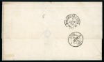 Stamp of China » Foreign Post Offices » French Post Offices 1873 Cover via Marseilles at single rate with 1871-75 25c strip of four