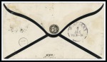 Stamp of China » Foreign Post Offices » French Post Offices 1874 (Nov 27) Mourning envelope to Munich (Bavaria), 1871-75 30c strip of four