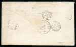 Stamp of China » Foreign Post Offices » French Post Offices 1875 (June 19) Envelope to Munich franked by 1871-75 80c strip of three