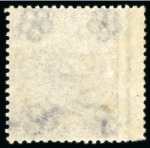 Stamp of Great Britain » 1855-1900 Surface Printed » 1865-67 Large Uncoloured Corner Letters, Wmk Large Garter & Emblems 1865-67 6d Lilac pl.6 QE, fresh mint with large part original gum