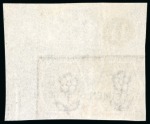 Stamp of Great Britain » 1855-1900 Surface Printed » 1867-80 Large Uncoloured Corner Letters, Wmk Spray of Rose 1867-80 6d. chestnut (pale shade), imperforate, overprint