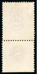 Stamp of Great Britain » 1855-1900 Surface Printed » 1873-80 Large Coloured Corner Letters 1873-80 2 1/2d Rosy Mauve pl.8 PB marginal example from the foot of the sheet showing plate number