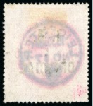 Stamp of Great Britain » Officials Inland Revenue: 5/- rose, FC, white paper "I.R. Official"