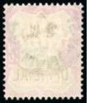 Stamp of Great Britain » Officials Office of Works: 1896-1902 10d. dull purple and carmine