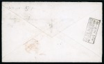 Stamp of China » Foreign Post Offices » French Post Offices 1880 (May 11) Cover to Oldenburg bearing a scarce Cérès-Sage mixed franking