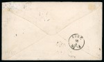 Stamp of China » Foreign Post Offices » French Post Offices 1881 Cover to Germany bearing Type Sage 2c, 4c and 15c grey (2)