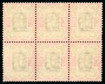 Stamp of Great Britain » King Edward VII » 1902-10 De La Rue Issues 1902-10 De La Rue 10d Slate-purple and carmine-pink, superb mint nh block of six