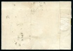 Stamp of Great Britain » 1840 1d Black and 1d Red plates 1a to 11 1841 (Ap 17) Entire from Salisbury to Glastonbury, bearing 1d black pl.10 IA, placed at upper left contrary to regulations