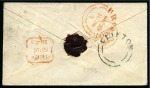 Stamp of Great Britain » Postal Stationery 1843 (Sep 20) 1d. pink postal stationery envelope from Clifton to London, neatly cancelled a very fine Bristol cross with solid centre