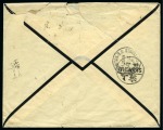 Stamp of China » Foreign Post Offices » French Post Offices 1900 (May 14-22) Two covers to England, originating from Chefoo and Chungking, with China 1898 10c and overprinted Sage 25 