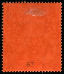 Stamp of St. Helena 1922 £1 grey and purple/red, mint og