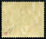 Stamp of Malaysia » Federated Malay States 1904-22, $25 green and orange, mint og