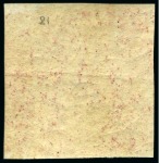 Stamp of South Africa » Cape of Good Hope 1863-64 1d Deep Carmine Red mint og pair, fine to very good margins