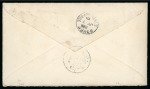 Stamp of China » Foreign Post Offices » French Post Offices 1901 (May 28) Cover from Wuhu to Dover, bearing China 1898 2c strip of five with very scarce interpanneau, together with overprinted Sage 25c 