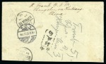 Stamp of China » Foreign Post Offices » French Post Offices 1902 (June 24) Cover to Germany, bearing rare tombstone hs of Changshu and overprinted Sage 25c