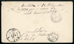 Stamp of China » Foreign Post Offices » French Post Offices 1878 (July 27) Cover to Madrid from the Spanish Legation in China to Spain, franked by Type Sage 5c with gutter margin at right and 40c