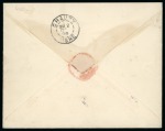 Stamp of China » Foreign Post Offices » French Post Offices 1896 (Aug 29) Registered cover to Chauny, franked by overprinted Sage 20c and 75c