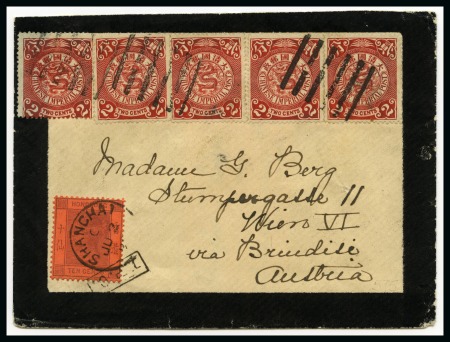 Stamp of China » Foreign Post Offices » British Post Offices 1899 (June 1) Mourning cover from Shanghai via Brindisi