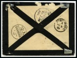Stamp of China » Foreign Post Offices » British Post Offices 1899 (June 1) Mourning cover from Shanghai via Brindisi